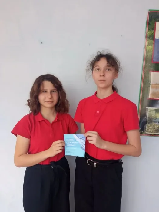 IMG_20260317_155935_321