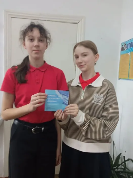 IMG_20260317_155935_332