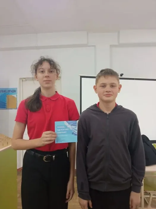 IMG_20260317_155935_330