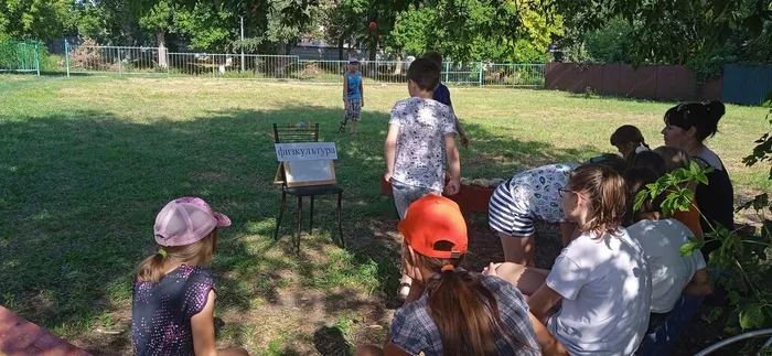 07.08 День физкультурника